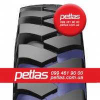 Спецшини 340/80R18 PETLAS PTX ND-31 143/143 (індустріальна)