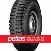 Спецшини 340/80R18 PETLAS PTX ND-31 143/143 (індустріальна)