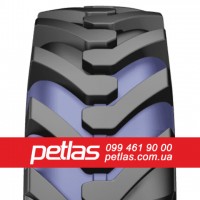 Спецшини 340/80R18 PETLAS PTX ND-31 143/143 (індустріальна)