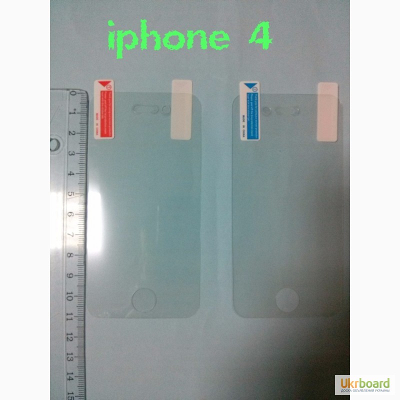 Фото 4. Защитные пленки на iPhone 4, iPhone 5