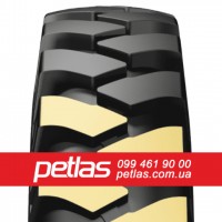 Спецшини 440/80R28 PETLAS PTX ND-31 156/156 (ІНДУСТРІАЛЬНА)