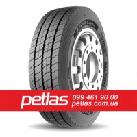 Вантажні шини 295/60R22.5 STARMAXX GH110 (РУЛЬОВА) 150/147