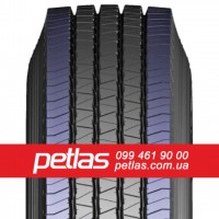 Вантажні шини 295/60R22.5 STARMAXX GH110 (РУЛЬОВА) 150/147