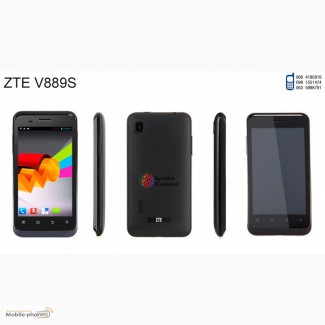 ZTE V889S оригинал. новый. гарантия 1 год. отправка по Украине