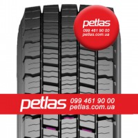 Вантажні шини 295/80R22.5 STARMAXX GH110 (РУЛЬОВА) 152/148