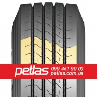 Вантажні шини 295/80R22.5 STARMAXX GH110 (РУЛЬОВА) 152/148