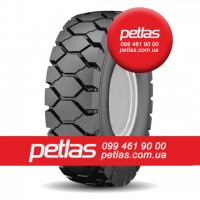 Спецшини 29.5R25 PETLAS PTXL51/L-3 216 (індустріальна)