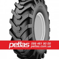 Спецшини 29.5R25 PETLAS PTXL51/L-3 216 (індустріальна)