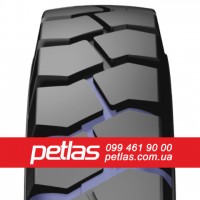 Спецшини 29.5R25 PETLAS PTXL51/L-3 216 (індустріальна)