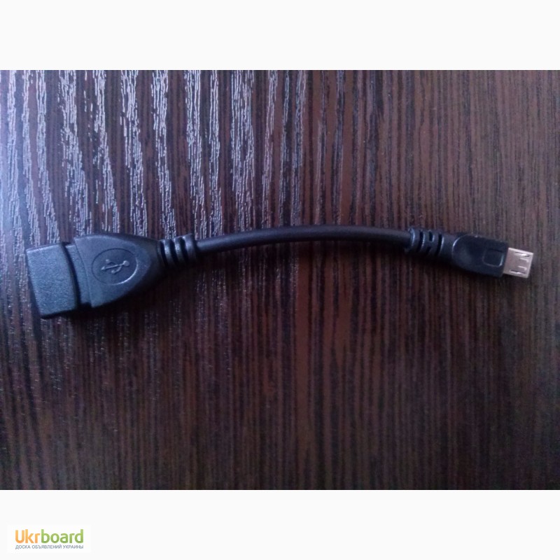 Фото 7. Otg кабель micro USB 2.0 Новый