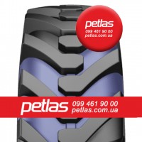 Спецшини 15.5/80R24 PETLAS TA 60 (С/Х) 163/151 (ІНДУСТРІАЛЬНА)