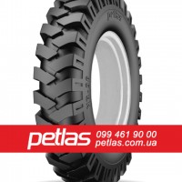 Спецшини 15.5/80R24 PETLAS TA 60 (С/Х) 163/151 (ІНДУСТРІАЛЬНА)