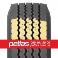 Вантажні шини 315/70R22.5 STARMAXX GH110 (РУЛЬОВА) 156/150