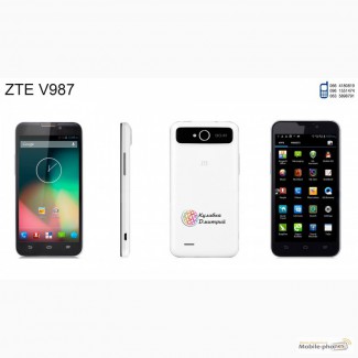 ZTE V987 оригинал. новый. гарантия 1 год. отправка по Украине