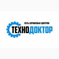 Ремонт бытовой техники в Киеве в СЦ «Технодоктор»