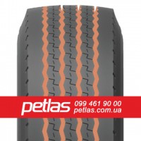 Вантажні шини 315/80R22.5 STARMAXX GH110 (РУЛЬОВА) 154/150