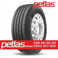 Вантажні шини 315/80R22.5 STARMAXX GH110 (РУЛЬОВА) 154/150