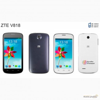 ZTE V818 оригинал. новый. гарантия 1 год. отправка по Украине