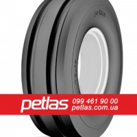 Агро сільгосп шини 14.9/13R30 PETLAS TA 60 (С/Х) 131