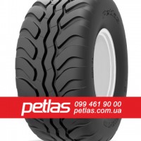 Агро сільгосп шини 14.9/13R30 PETLAS TA 60 (С/Х) 131