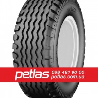 Агро сільгосп шини 14.9/13R30 PETLAS TA 60 (С/Х) 131