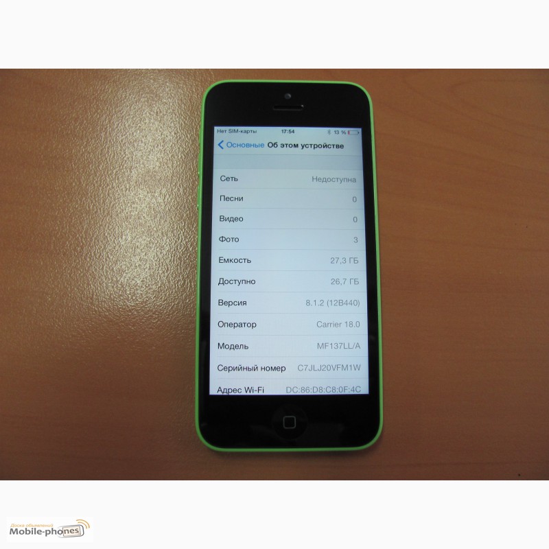 Фото 2. IPhone 5C Green 32Gb Neverlock