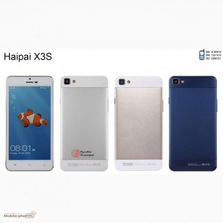 Haipai X3S оригинал. новый. гарантия 1 год. отправка по Украине