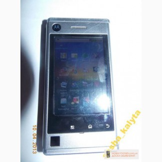 Motorola A555 Devour - CDMA Android!!!