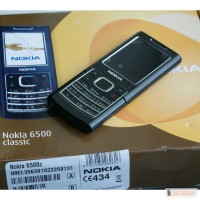 Продам Nokia 6500 Classic Black Оригинал новый с г