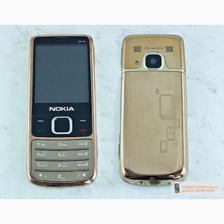 Nokia 6700 VIP Goldenrod