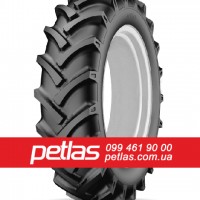 Спецшини 16.9R30 PETLAS IND-5 (індустріальна) 153