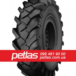 Вантажні шини 235/75R17.5 PETLAS SZ300 (РУЛЬОВА) 132/130