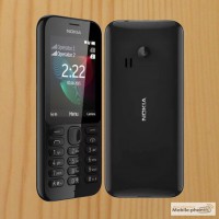 Nokia 222 Dual Sim