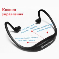 Epik S9 Спортивные Bluetooth Наушники водонепроницаемые беспроводные блютуз гарнитура