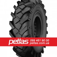 Вантажні шини 235/75R17.5 STARMAXX LH100 ECOPLANET 143/141