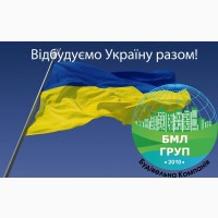 Строительство и ремонт любых объектов в Киеве