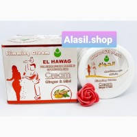 Крем для похудения Slimming cream El Hawag