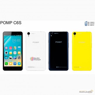 POMP C6S оригинал. новый. гарантия 1 год. отправка по Украине