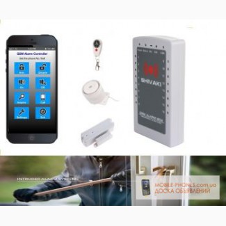 GSM сигнализации SHIVAKI и SMART SECURITY для охраны квартир, загородных домов и складов