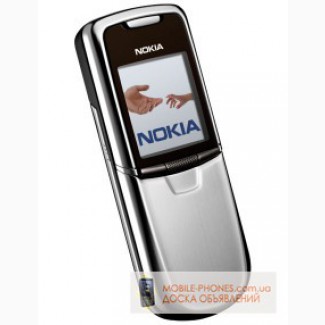 Продам Nokia 8800. Nokia 8800 sirocco...