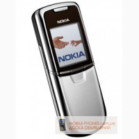 Продам Nokia 8800. Nokia 8800 sirocco...