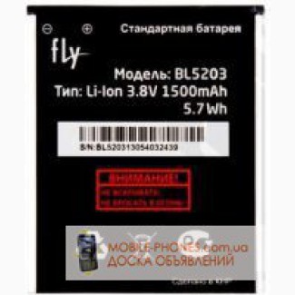 Аккумуляторы Fly IQ442 BL4247, Fly IQ442Q BL5203