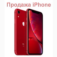 Продажа айфонов Украина