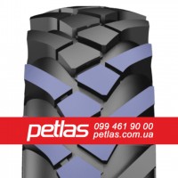 Вантажні шини 8.5R17.5 PETLAS SZ300 (РУЛЬОВА) 121/120