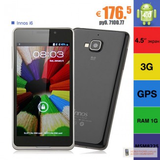 Innos i6, смартфон Android 4.0, двухъядерный MSM8225,1,2 ГГц, 3G, GPS, RAM 1G, 4,5-дюймовый экран, I