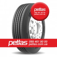 Вантажні шини 295/80R22.5 PETLAS RC 700 (ВЕДУЧА) 152/148