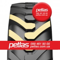 Спецшини 405/70R20 PETLAS IND-15 154 (індустріальна)