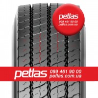 Вантажні шини 365/80R20 PETLAS RM 910 (УНІВЕРСАЛЬНА) 152