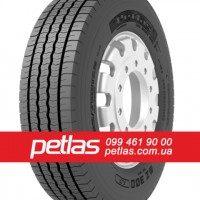 Вантажні шини 365/80R20 PETLAS RM 910 (УНІВЕРСАЛЬНА) 152