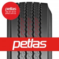 Вантажні шини 365/80R20 PETLAS RM 910 (УНІВЕРСАЛЬНА) 152